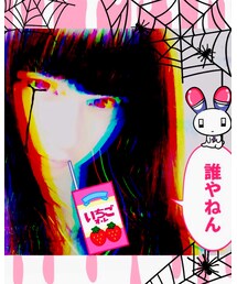 病みカワカメラ | その他