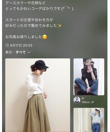 フォルダ公開📕 | その他