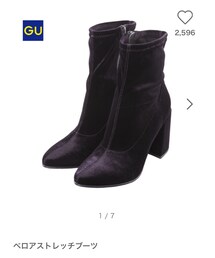 GU | ブーツ