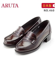 HARUTA | ローファー