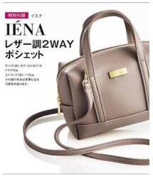 IENA | ショルダーバッグ