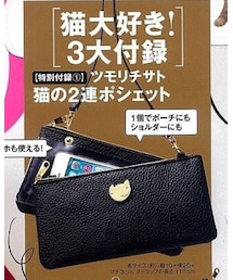 TSUMORI CHISATO | ショルダーバッグ