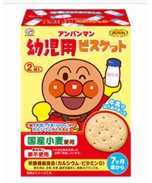 アンパンマン ビスケット | その他