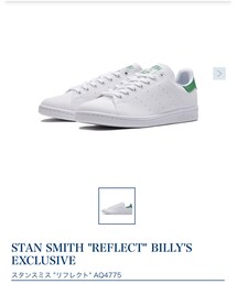 adidas | スニーカー