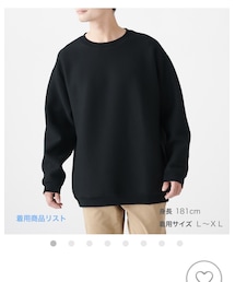 無印良品 | 鹿の子編みダブルフェイストレーナー Ｌ～ＸＬ・黒(ニット/セーター)