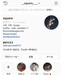 instagram | その他