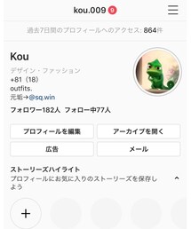 instagram | その他