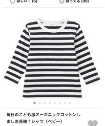 無印良品 | Tシャツ/カットソー