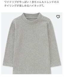 UNIQLO | Tシャツ/カットソー