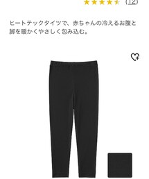 UNIQLO | レギンス/スパッツ