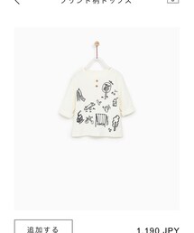 ZARA | Tシャツ/カットソー