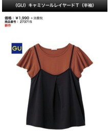 GU | Tシャツ/カットソー