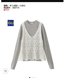 GU | Tシャツ/カットソー