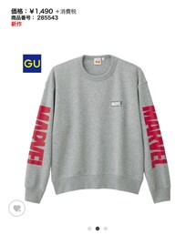 GU | スウェット