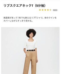 UNIQLO | Tシャツ/カットソー