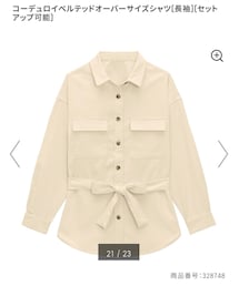 GU | シャツ/ブラウス