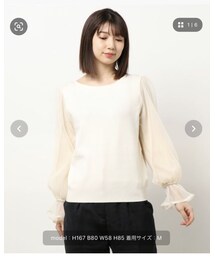 INGNI | ニット/セーター