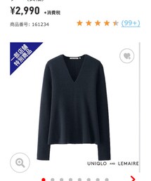 UNIQLO | ニット/セーター