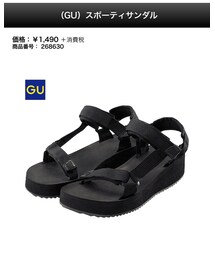 GU | サンダル
