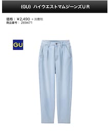 GU | パンツ