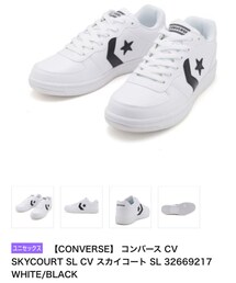 CONVERSE | スニーカー