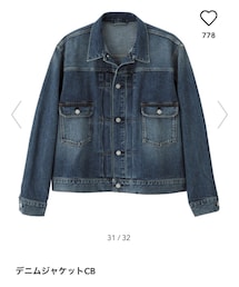GU | デニムジャケット