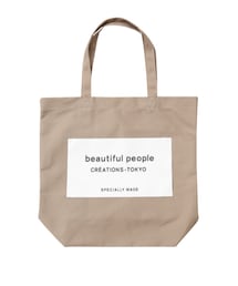 beautiful people | トートバッグ