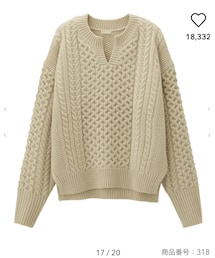 GU | ニット/セーター