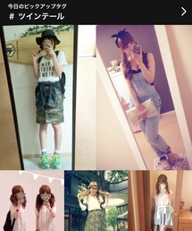 みんなのおかげでトップページに載りました！(その他)