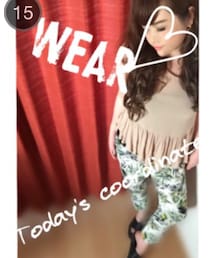 ありがとうございます💗 | その他