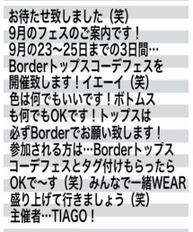 BTCフェス💗 | その他