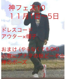 神フェス10 | その他