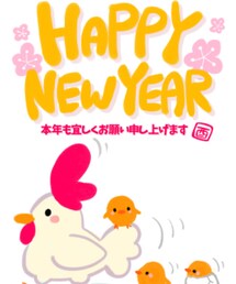 2017年1.1🎉 | その他