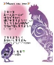 大切なお一人お一人へ♡ | その他