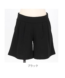 楽天 | パンツ