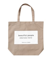 beautiful people | トートバッグ