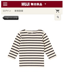 無印良品 | Tシャツ/カットソー