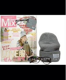 グレー ニットキャップ(ニットキャップ/ビーニー)