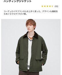 UNIQLO | ハンティングジャケット(M size)(ジャケット/アウター)