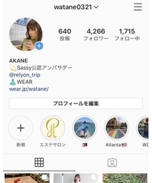 Instagram▶︎WATANE0321 | その他