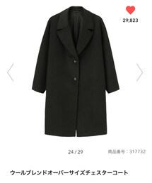 GU | チェスターコート