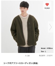 GU | ジャケット/アウター