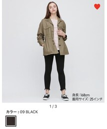 UNIQLO | パンツ