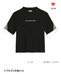 GU | Tシャツ/カットソー