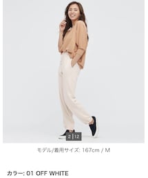 UNIQLO | スウェットパンツ