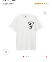 UNIQLO | Tシャツ/カットソー