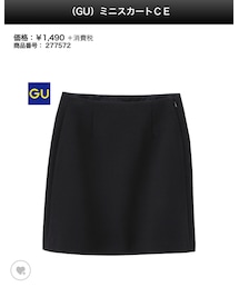 GU | スカート