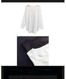 no brand | Tシャツ/カットソー