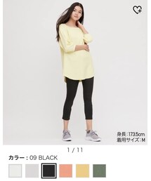UNIQLO | その他パンツ
