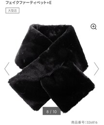 GU | フェイクファーティペット(マフラー)